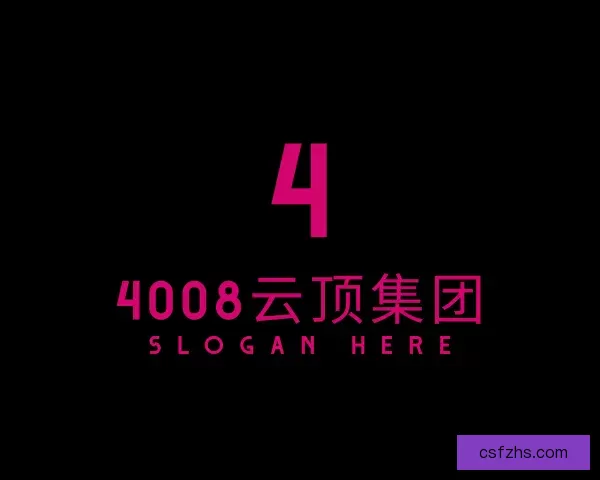 了解4008云顶集团